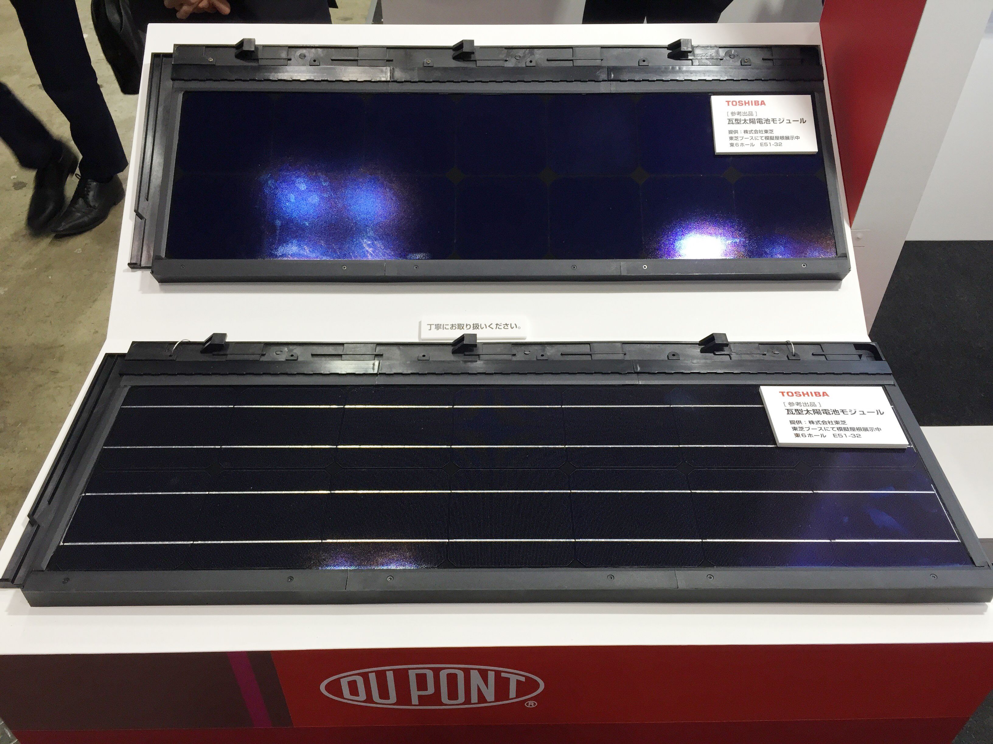 Download Advanced Screen Printing Pictures